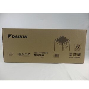 1円【未使用】DAIKIN ダイキン/加湿空気清浄機 ストリーマ/ACK55Z-W/84