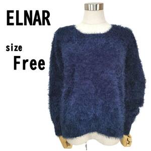 【F】ELNAR レディース ニット シャギーニット ネイビー