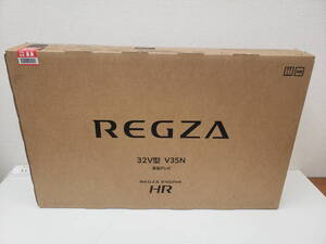 REGZA 32V35N　東芝 32インチ 液晶テレビ ネット動画対応　2024年製　新品未開封　激安1円スタート