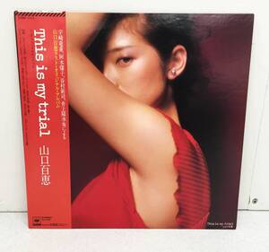 0191029S★ 【帯付き】LP レコード 山口百恵 This IN My Trial 27AH 1112