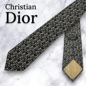 【極美品・送料無料】一点限り Christian Dior ディオール ブランド ネクタイ 高級感