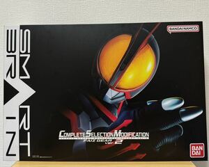 CSM ファイズギアVer.2 COMPLEATE SELECTION MODIFICATION FAIZ GEAR Ver.2 仮面ライダー555 コンプリートセレクション 変身ベルト