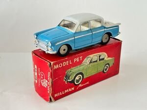 （S155）ミニカー MODEL PET モデル ペット ヒルマン HILLMAN ミンクス Minx No.9S 縮尺 1/42 ATC 日本製 MADE IN JAPAN 当時物