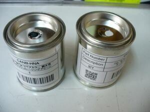 ローバーミニ用　ボディーペイント缶　純正色　ホワイトダイヤモンド　NND　１缶　　他色もあります。