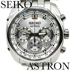 セイコー 腕時計 アストロン SBXY025 新品正規品 SEIKO ASTRON ORIGIN ソーラー電波 チタン メンズ 送料無料