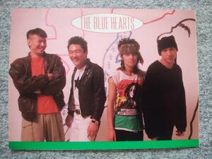 THE BLUE HEARTS　明星付録からの切り抜き（縦１３・５ｃｍ、横１８・２ｃｍ）