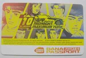 namco ナムコ 湾岸ミッドナイト MAXIMUM TUNE 5 バナパスポートカード 1枚 ②