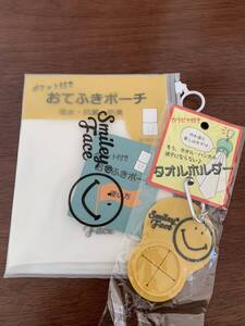 スマイリーフェイス　おてふきポーチ　タオルホルダー　ハンカチ　ガーゼ　ポケット付きハンカチ　ニコちゃん　★