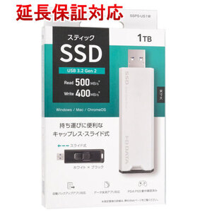 I-O DATA アイ・オー・データ USB 10Gbps(USB 3.2 Gen2)対応 スティックSSD SSPS-US1W 1TB [管理:1000026735]