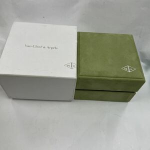 ヴァンクリーフ&アーペル　時計用ケース　時計ケース　箱　BOX 化粧箱　純正　VanCleef&Arpels