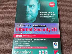 Kaspersky Internet Security 7.0 パッケージ コレクション用 セキュリティソフト Windows CD カスペルスキー ジャストシステム