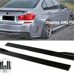 【新品】bmw F30 F80 M3 F82 M4 サイドステップサイドスカート