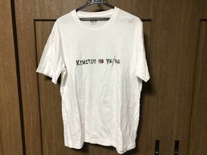 UNIQLO ユニクロ　　鬼滅の刃Tシャツ　ホワイト　　ＸＬサイズ