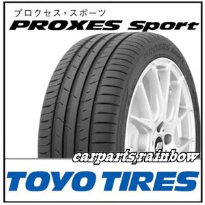 ★新品・正規品★TOYO PROXES Sport プロクセススポーツ 245/45R17 99Y XL★2本価格★