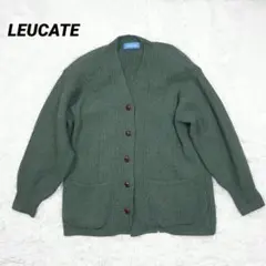 冬物　LEUCATE カーディガン 厚め 前ポケット 多色糸使用 肩パット