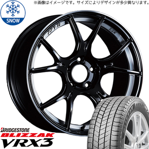 ステップワゴン 205/55R17 スタッドレス | ブリヂストン ブリザック VRX3 & GTX02 17インチ 5穴114.3