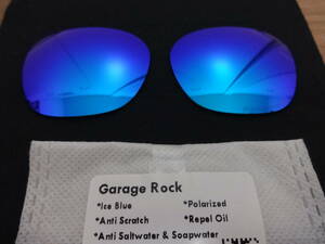 680円引き！POLARIZED刻印入り！オークリー GARAGE ROCK ガレージロック用 カスタム偏光 ハイグレードレンズ　ICE BLUE　Color 