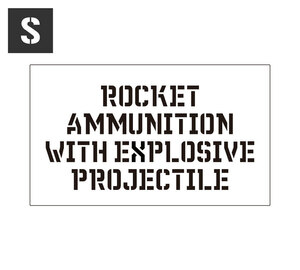 ステンシルシート ステンシルプレート ステンシル アルファベット DIY クイックステンシル サイズS ROCKET AMMUNITION ロケット弾