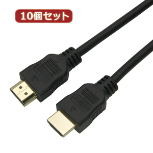 10個セット HORIC HDMIケーブル 10m ブラック 樹脂モールドタイプ HDM100-068BKX10