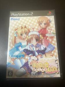 PS2 Pia キャロットへようこそ！！ GO サマーフェア summer fair 未開封 未使用品