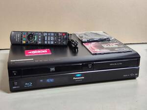 上位機 Panasonic 【DMR-BR670V】 リモコン付、SD/BD/DVD/HDD/VHS一体型レコーダー【完動保証】 超希少 2011年製 1166