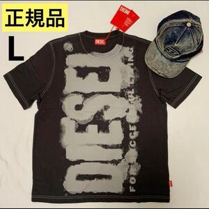 洗練されたデザイン DIESEL ディーゼル 正規品 メンズ Tシャツ T-Adjust-Q4 L A15349 0DMAA AH93R 2024−2025秋冬新商品