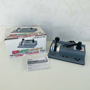 NA8477 電車でGO専用コントローラー セガサターン用 TAITO セガサターン SEGA Saturn TC-5175290 周辺機器 箱・取説付き 検M ジャンク