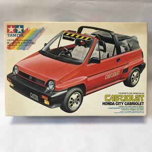 希少 小鹿 田宮 未組立 1/24 TAMIYA HONDA CITY cabriolet ホンダ シティ カブリオレ タミヤ プラモデル 旧車 ミニカー　モデルカー