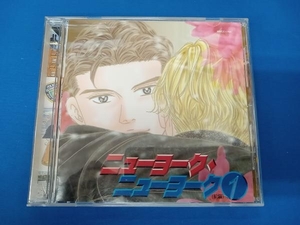 (アニメーション) CD HCD ニューヨーク・ニューヨーク1