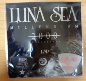 【新品未開封】 LUNA SEA ピックセット 2000年記念