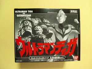 非売品 DVD購入特典品 ウルトラマンティガ グリッターティガvsガタノゾーア 光と闇の最終決戦セット!! 開封未使用