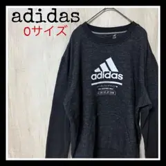 adidas アディダス 古着 トレーナー スウェット ビッグロゴ ブラック