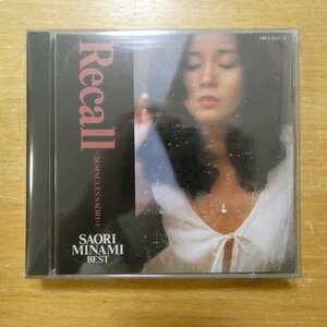 4988009231525;【2CD】南沙織 / ベスト RECALL-28 SINGLES SAORI+1-　SRCL-2315~6