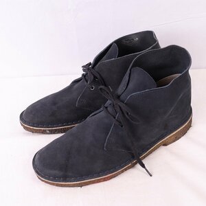 クラークス US 8 デザートブーツ Clarks Desert Boot オリジナルズ スエード メンズ 中古 古着 ds2698