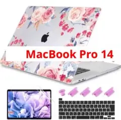 MacBook Pro14 ケース　花柄　可愛い おしゃれ パソコン　ケース