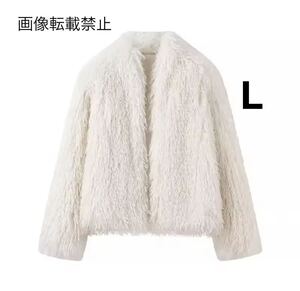 white vintage ヴィンテージ レトロ ファー コート アウター Lサイズ レディース ★ZARA 好きな方に★2024 A/W 冬新作 新品未使用★