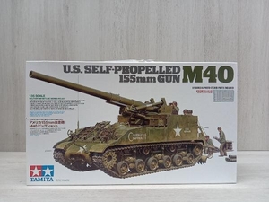 プラモデル タミヤ アメリカ 155mm自走砲 M40 ビッグショット 1/35 ミリタリーミニチュアシリーズ