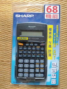 【中古動作確認品】SHARP 関数電卓　ピタゴラス　EL-501E