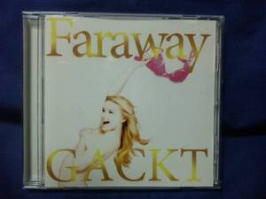 GACKT★★Faraway～星に願いを～