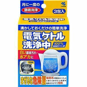 【新品】(まとめ）電気ケトル洗浄中 3包入 ×24パック〔×3セット〕