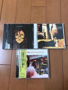 希少! eddi reader☆エディリーダー☆CD☆3枚セット☆人気！貴重！レア！ジャンク！