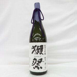 【未開栓】獺祭 純米大吟醸 磨き二割三分 日本酒 1800ml 15% 製造年月：2024年12月 11765846 0125