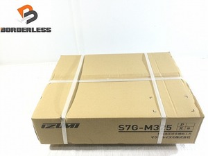 ☆未使用未開封品☆ IZUMI 泉精器 21.6V 電動油圧式多機能工具 S7G-M325R マクセルイズミ 製造年2024年2月 88562