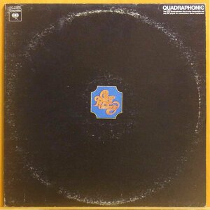 ◆激レア!全面マト1A!美盤!Quadraphonic(4ch)!ダブル洗浄済!★Chicago Transit Authority(シカゴ)『S/T』US LP #62150