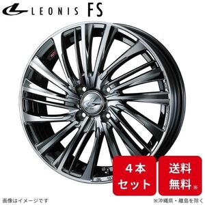 ウェッズ ホイール レオニスFS アルト/アルトエコ HA37S/HA97S スズキ 15インチ 4H 4本セット 0039955 WEDS