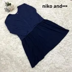 美品✨niko and… ニコアンド 異素材 ニット ワンピース カーディガン