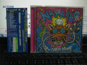 NAMBA69 / 21st CENTURY DREAMS レア 帯付CD HI-STANDARD 難波章率 