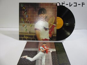 竹内まりや「University Street(ユニバーシティ・ストリート)」LP（12インチ）/RCA(RVL-8041)/シティポップ