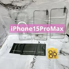 iPhone15ProMax ケース 透明ケース クリアケース 推し活