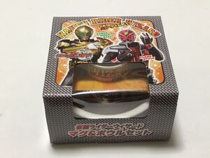 仮面ライダー　ウィザードマグ＆ボウルセット